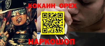 каннабис Бузулук