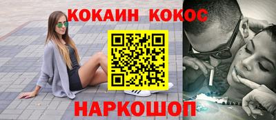 прущая мука Будённовск