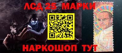 прущие крисы Бугуруслан