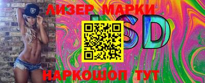 прущие крисы Бугуруслан