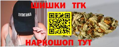 прущие крисы Бугуруслан