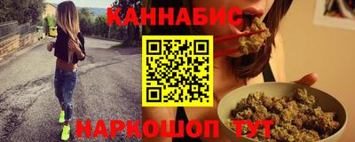 прущие крисы Бугуруслан