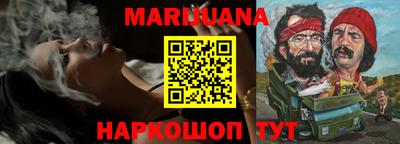прущая мука Будённовск