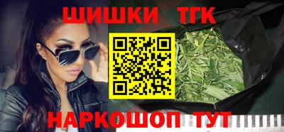 прущая мука Будённовск