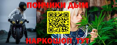прущая мука Будённовск