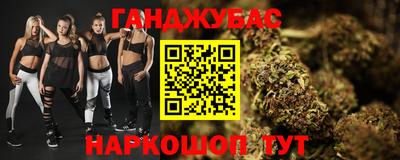прущая мука Будённовск