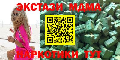 каннабис Бузулук