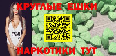 прущая мука Будённовск