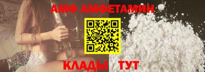 прущая мука Будённовск