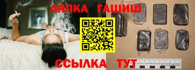 прущие крисы Бугуруслан