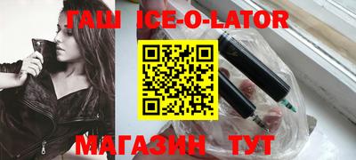 прущие крисы Бугуруслан