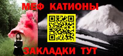 прущая мука Будённовск