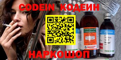 прущие крисы Бугуруслан