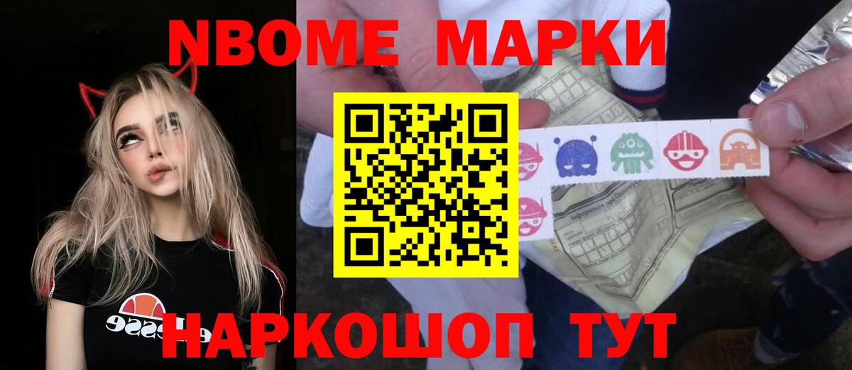 LSD-25 экстази кислота Ростов-на-Дону